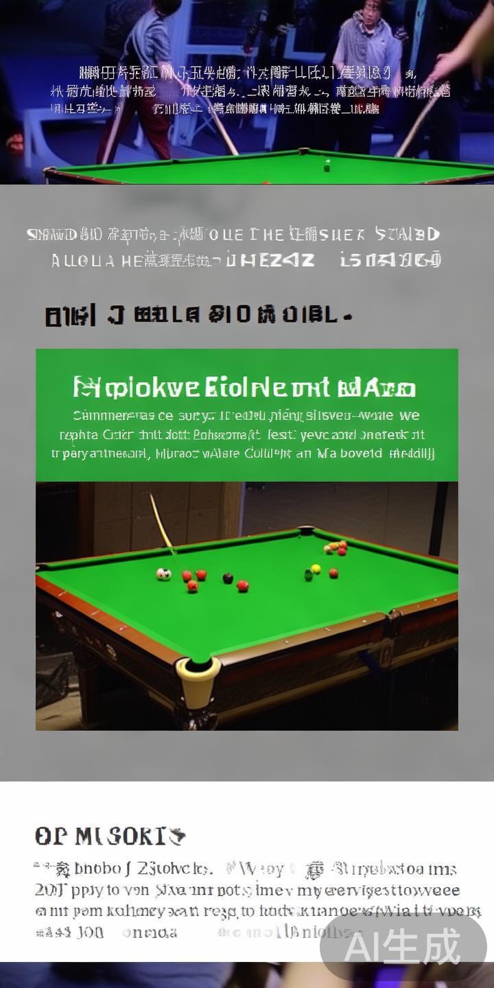 随着体育产业的不断发展，企业对体育运动的支持逐渐成